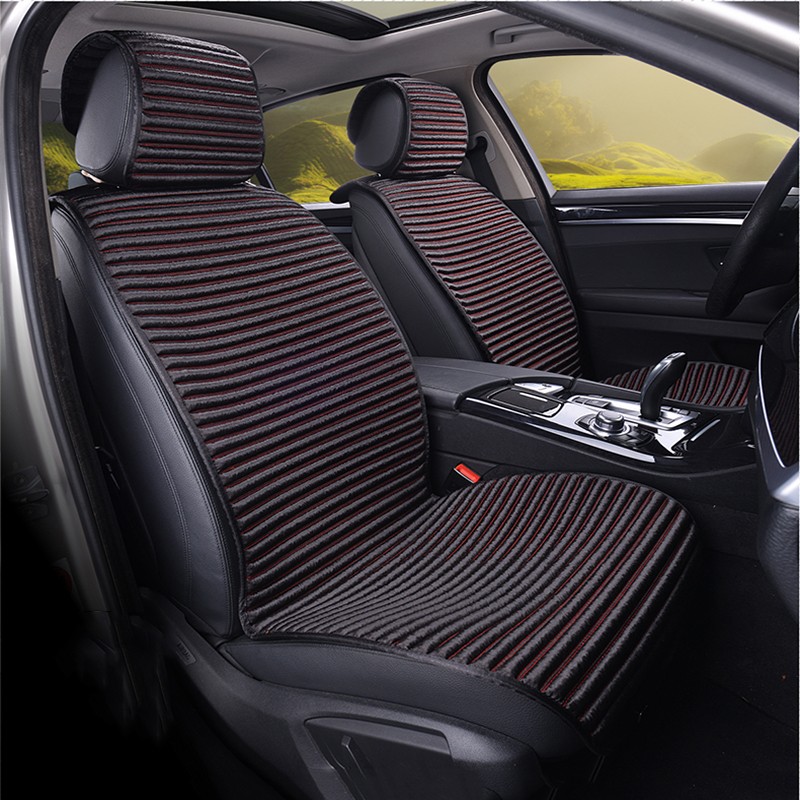 首赋 养生夏季汽车座垫