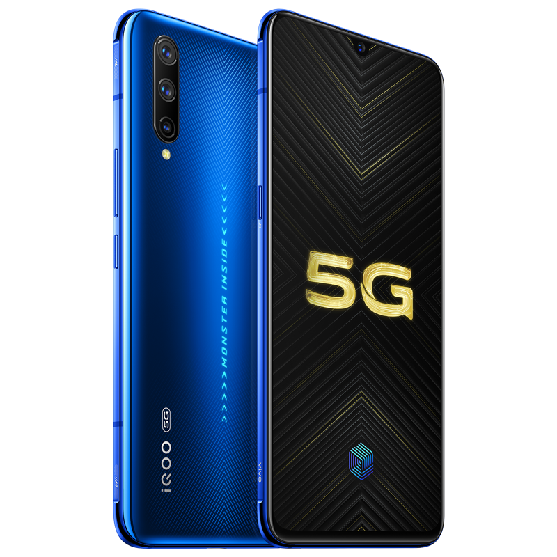 iQOO 高性能 手机