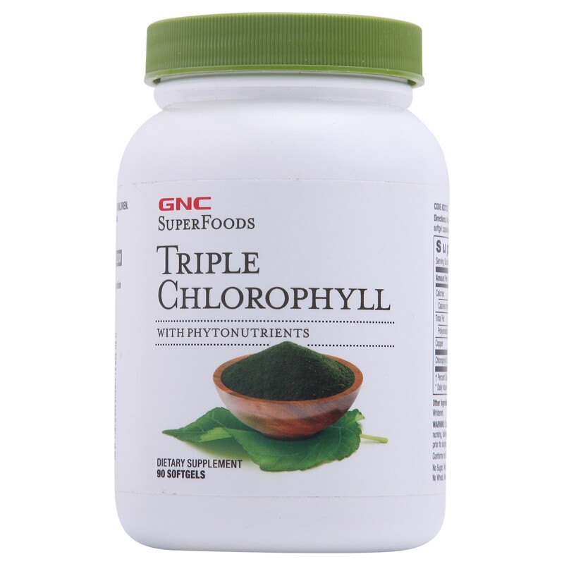 健安喜 天然 叶绿素软胶囊