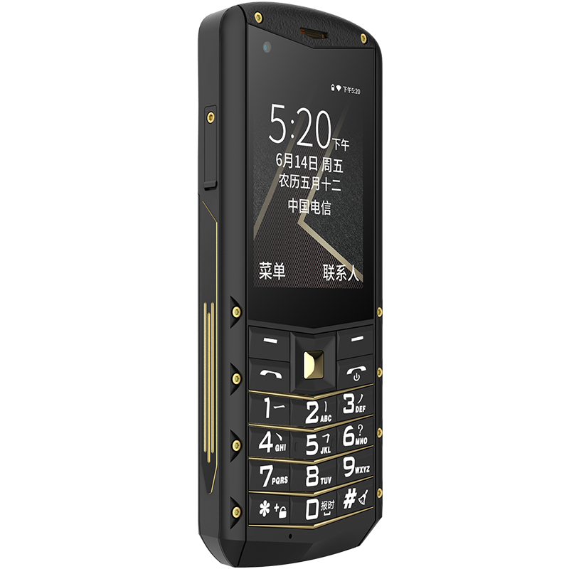 AGM 大字体按键 老年机