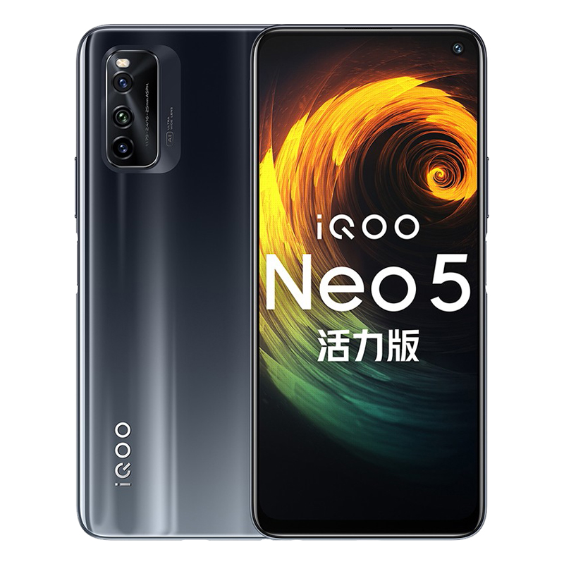 vivo 智能网络手机