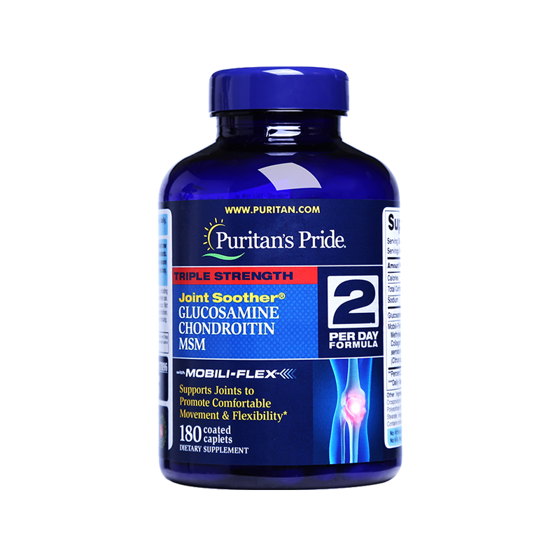 普丽普莱 进口三倍氨基葡萄糖