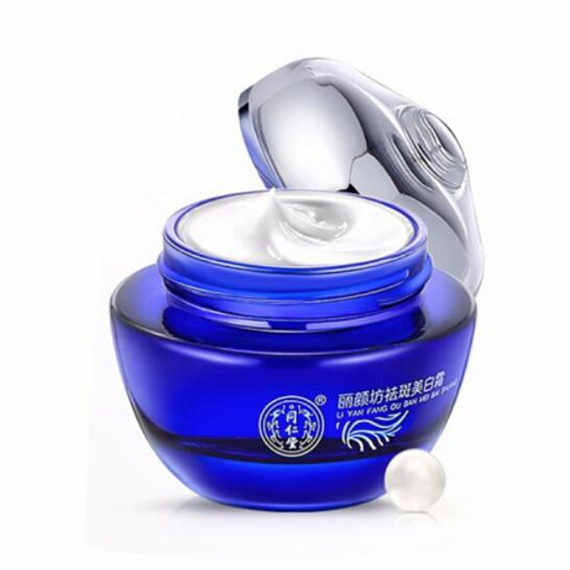 同仁堂 美白 面霜