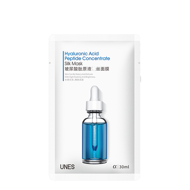 优理氏 玻尿酸提亮补水面膜