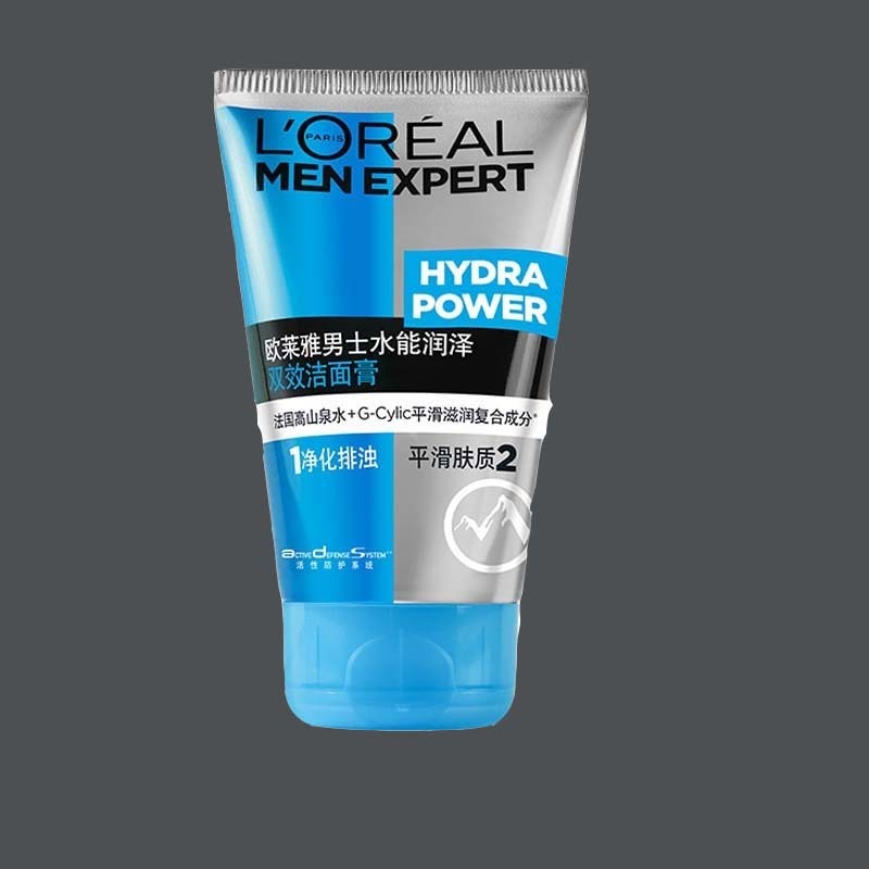 欧莱雅磨砂去黑头角质洁面乳