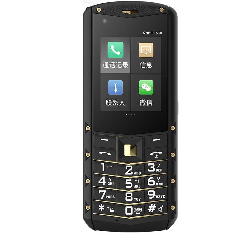 AGM 可手写 手机