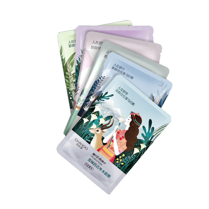 自然堂 补水焕亮面膜