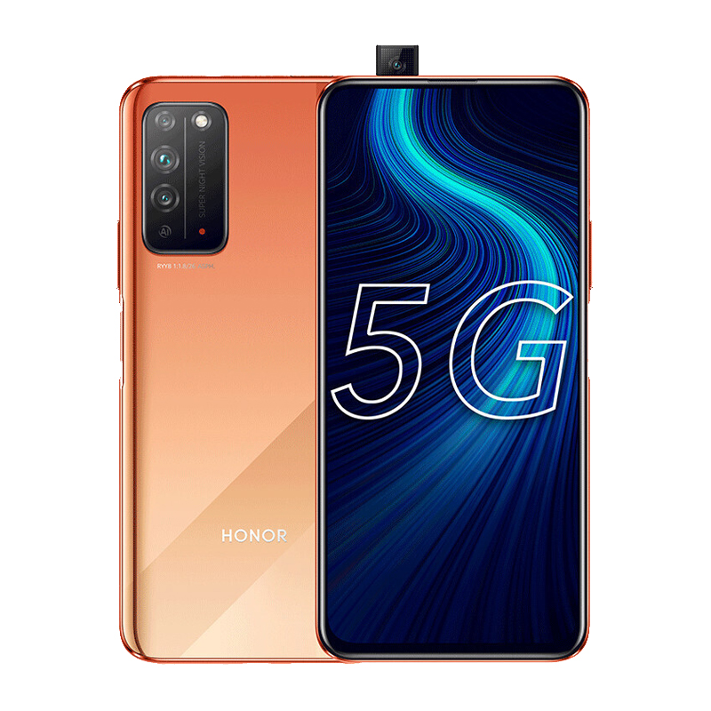 荣耀 强芯不卡顿手机