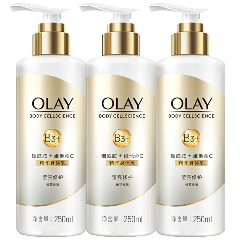 玉兰油 烟酰胺精华润肤身体乳