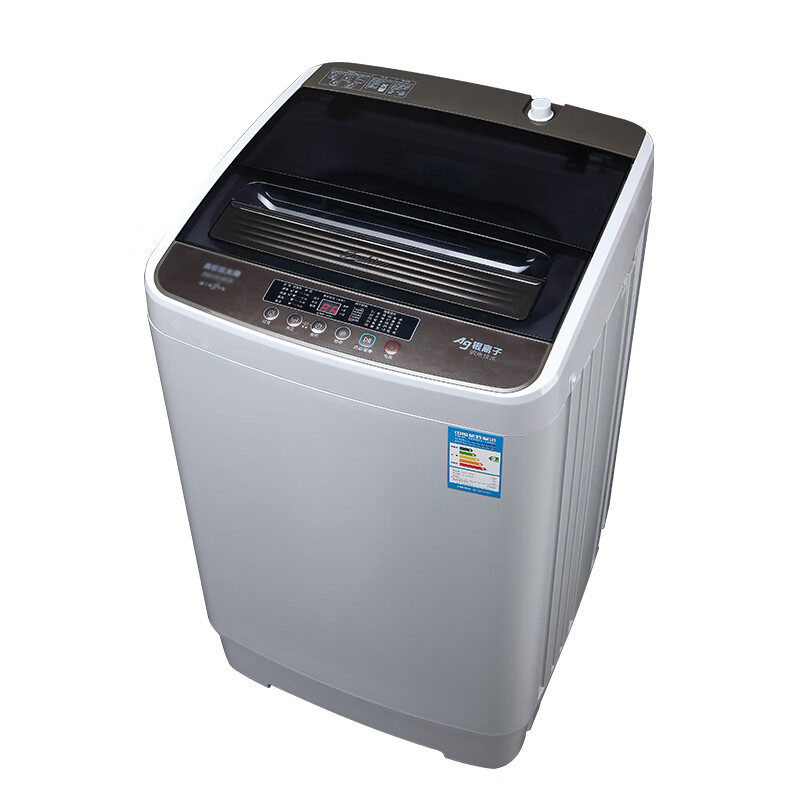 长虹洁立方 8公斤大容量洗衣机
