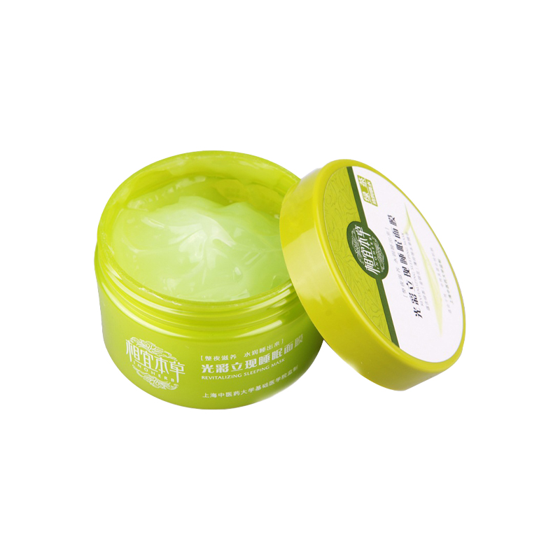 相宜本草 营养润泽 睡眠面膜