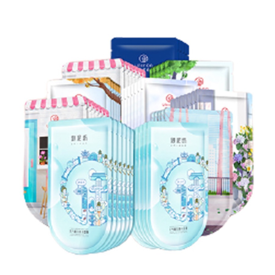 御泥坊 深层保湿 面膜