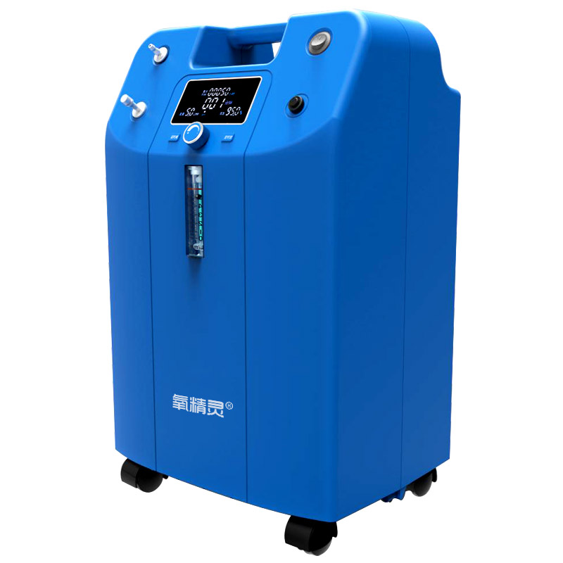 氧精灵 高浓度制氧机