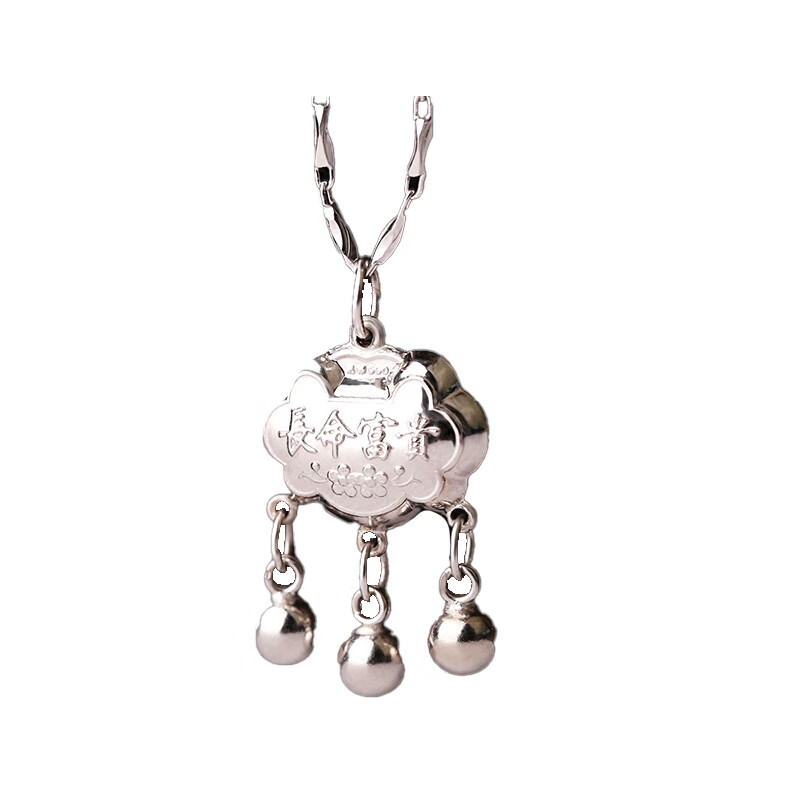 炙真银楼小锁项链