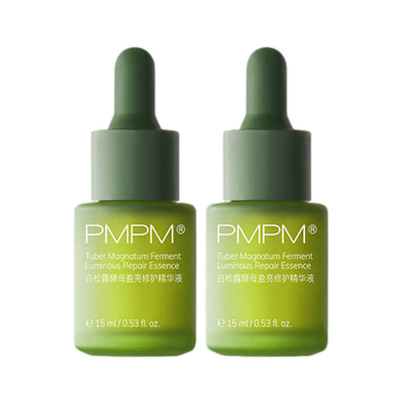 PMPM 白钻松露精华液