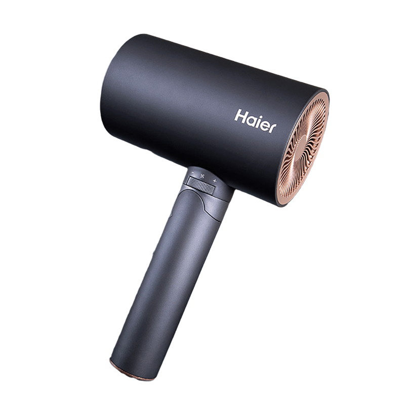 海尔59°C恒温护发吹风机