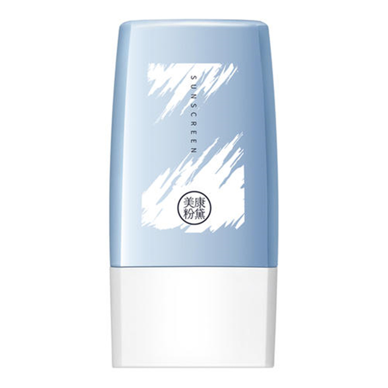 美康粉黛 保湿提亮防晒霜