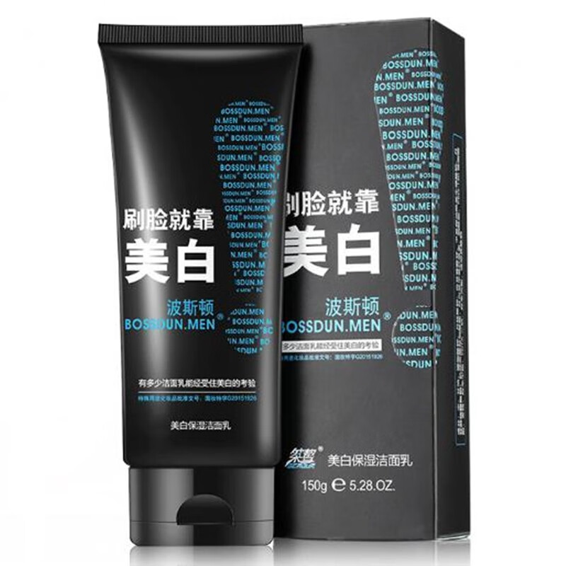 波斯顿清爽保湿男士洗面奶