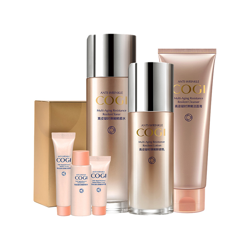 高姿 提亮肤色护肤套装