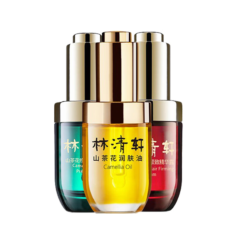 林清轩 山茶花护肤套装