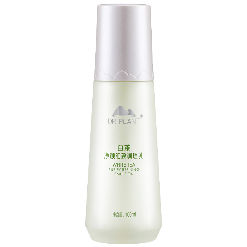 植物医生 白茶净颜细致乳液