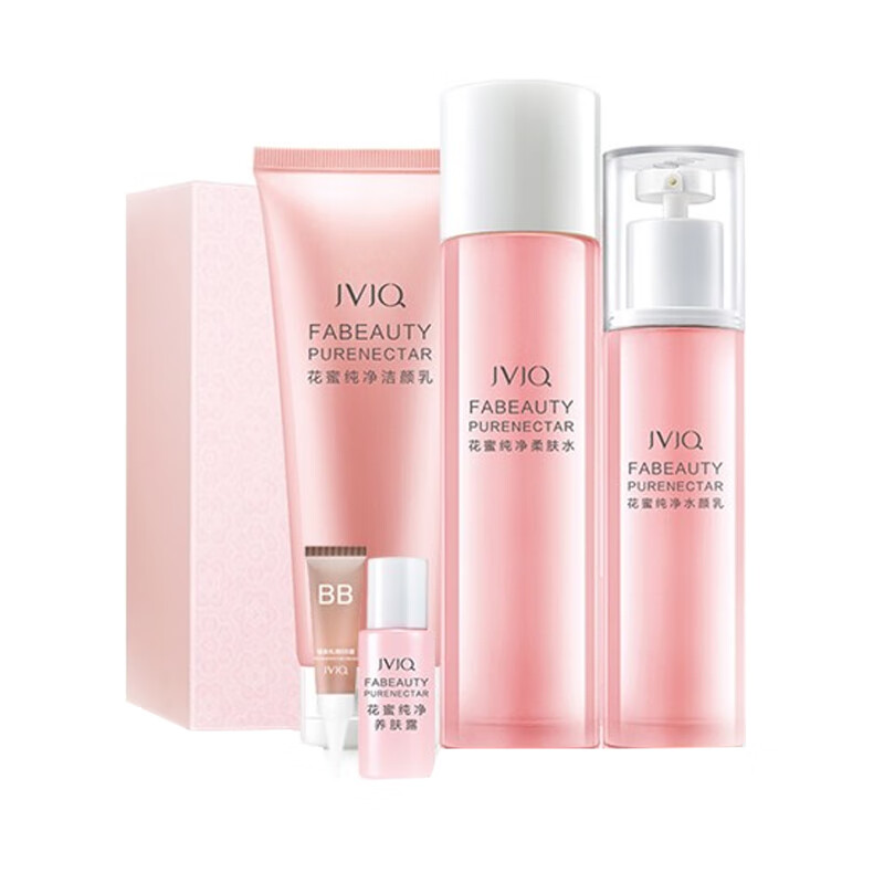 瑾泉 花蜜纯净补水护肤套装