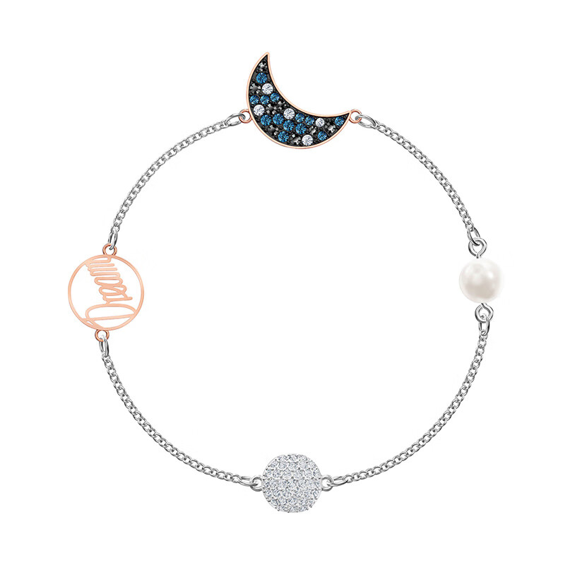 施华洛世奇 日月星辰手链