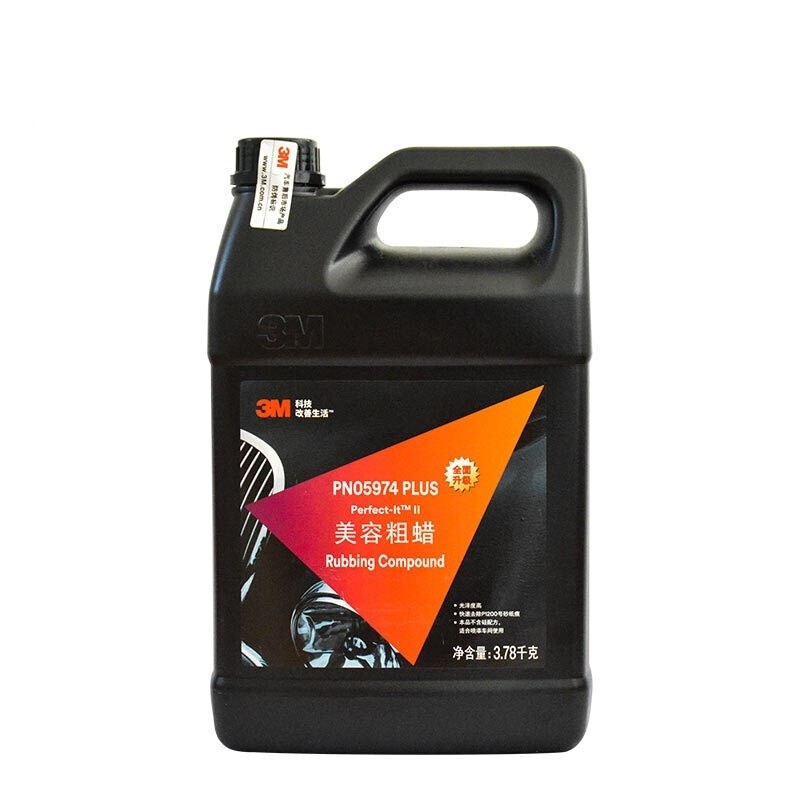 3M 去划痕 车蜡
