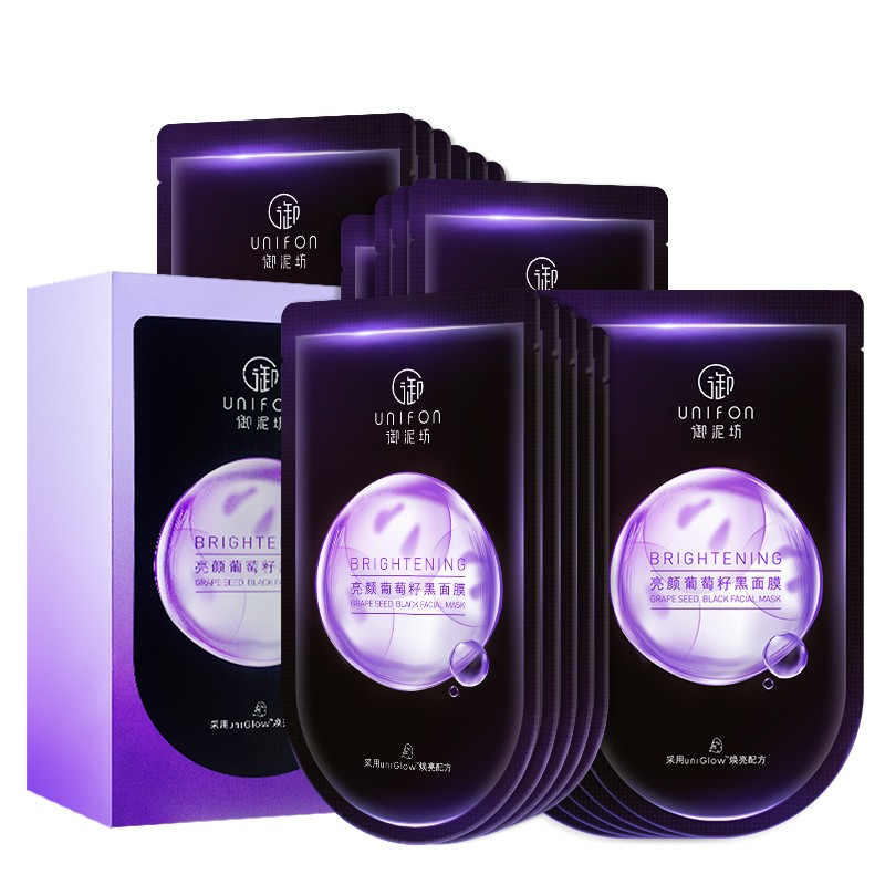 御泥坊 葡萄籽补水面膜