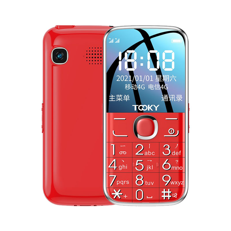 京崎 长待机按键手机