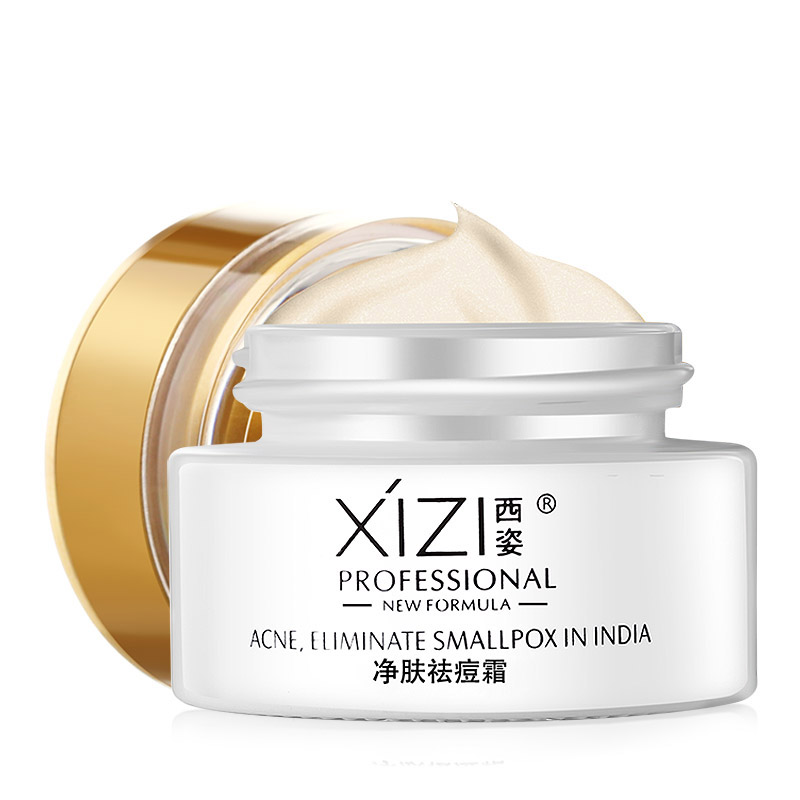 西姿 多效舒缓祛痘霜