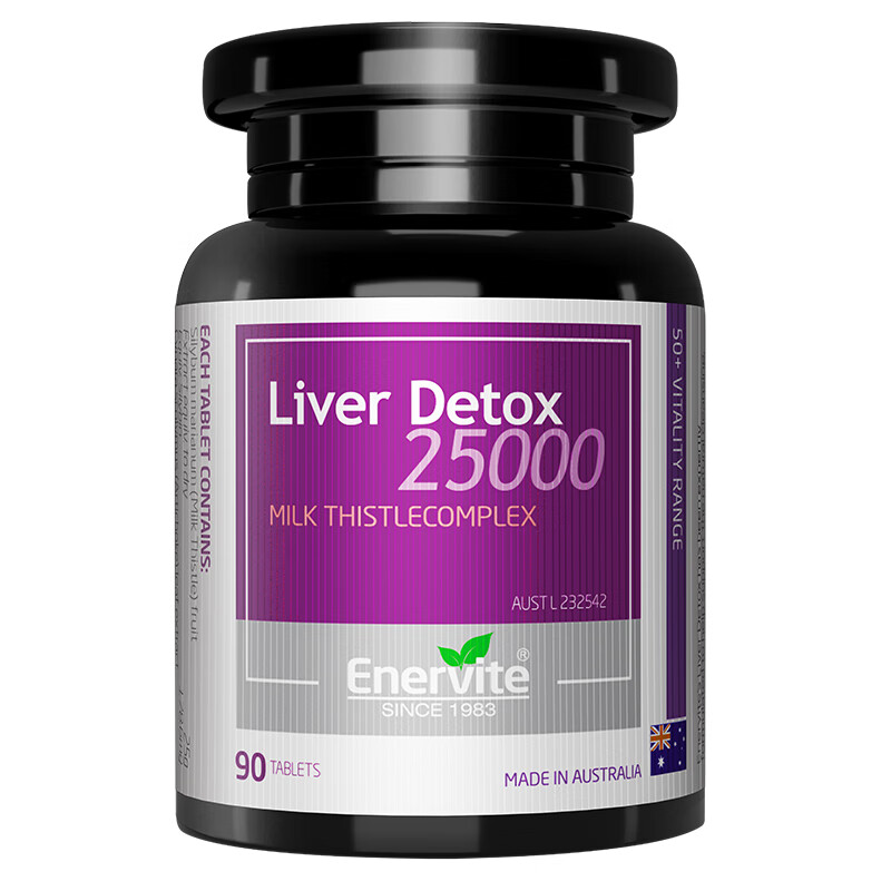 澳乐维他 易吸收 奶蓟草片