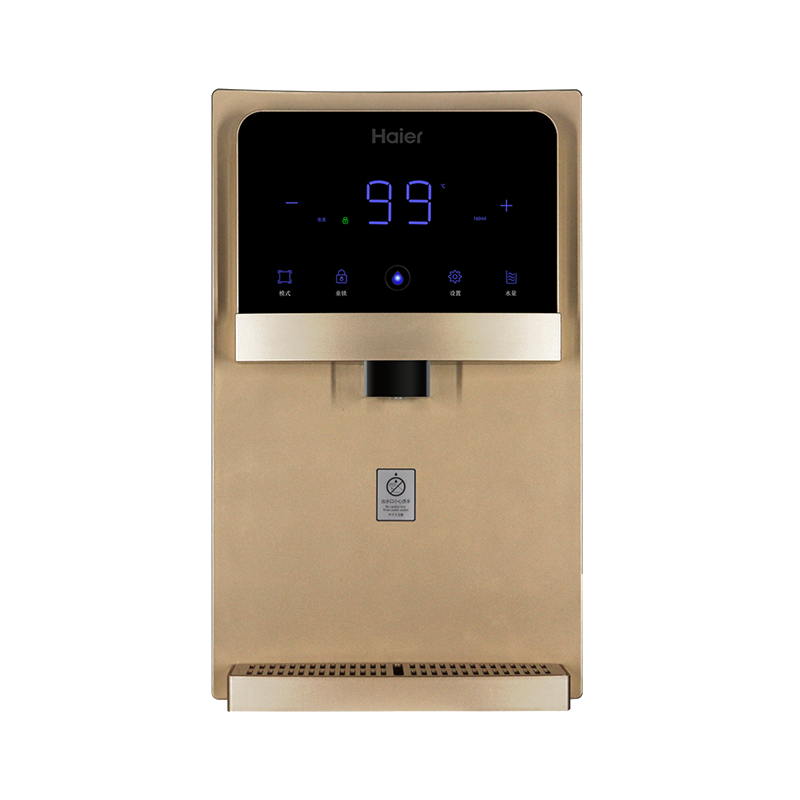 海尔 冷热型 管线机