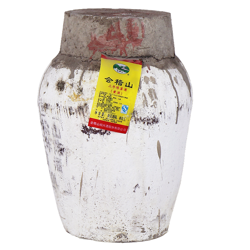 会稽深山糯米黄酒