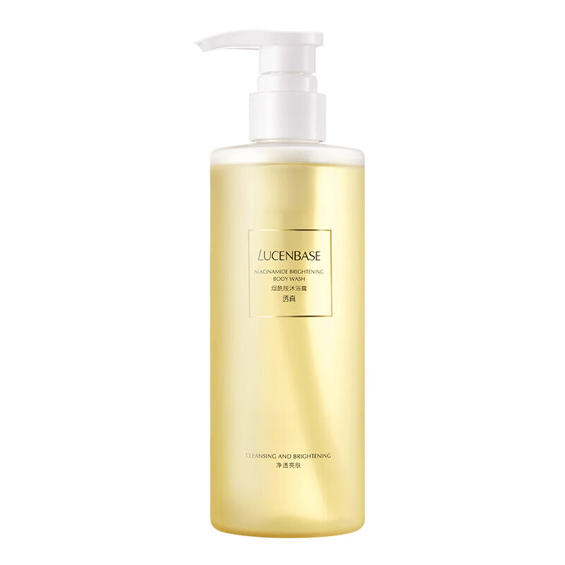 透真烟酰胺补水沐浴露