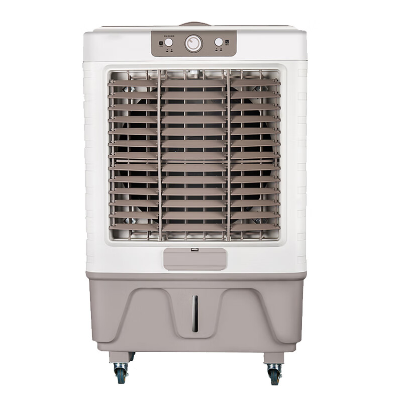 康佳 制冷工业商业冷风扇