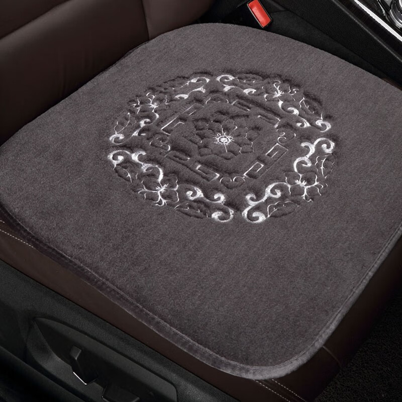 恒源祥 四季通用 汽车座垫