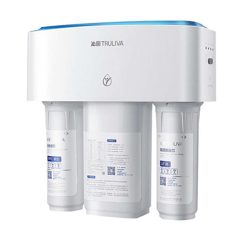 沁园 RO反渗透 净水器
