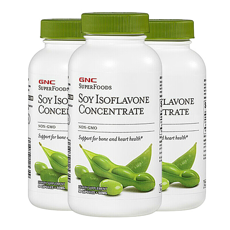 健安喜 天然 大豆异黄酮软胶囊