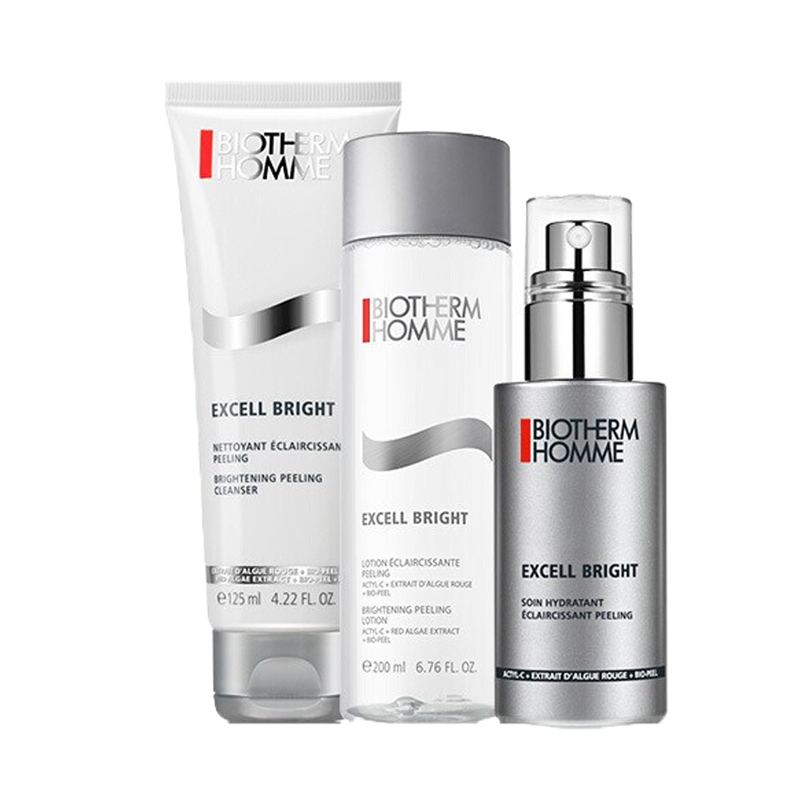 碧欧泉 亮肤 男士护肤套装