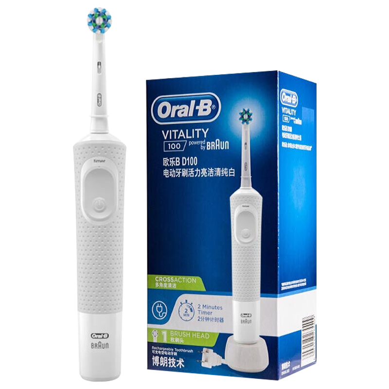 欧乐B 多角度清洁电动牙刷