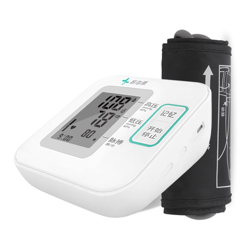 振海康 全自动加压 血压仪