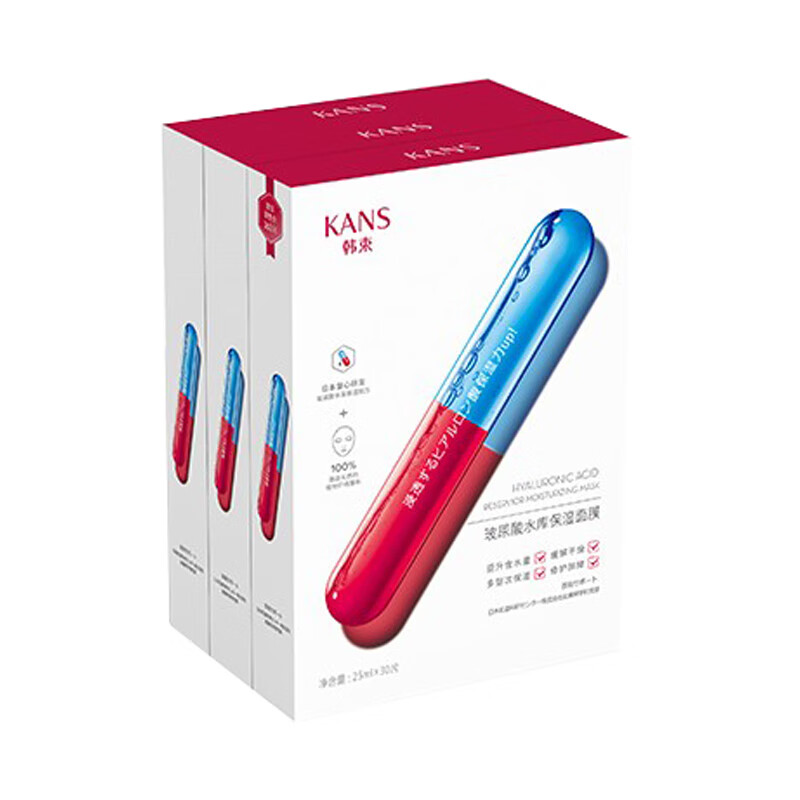 韩束 润肤修护 面膜