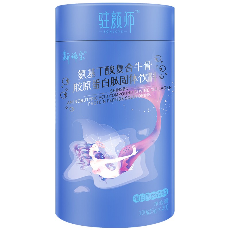 体恒健 口服 胶原蛋白粉