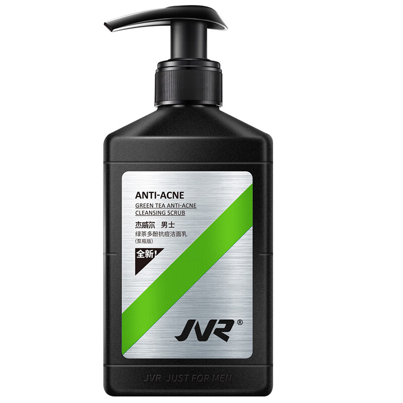 杰威尔 抗痘控油男士洁面乳