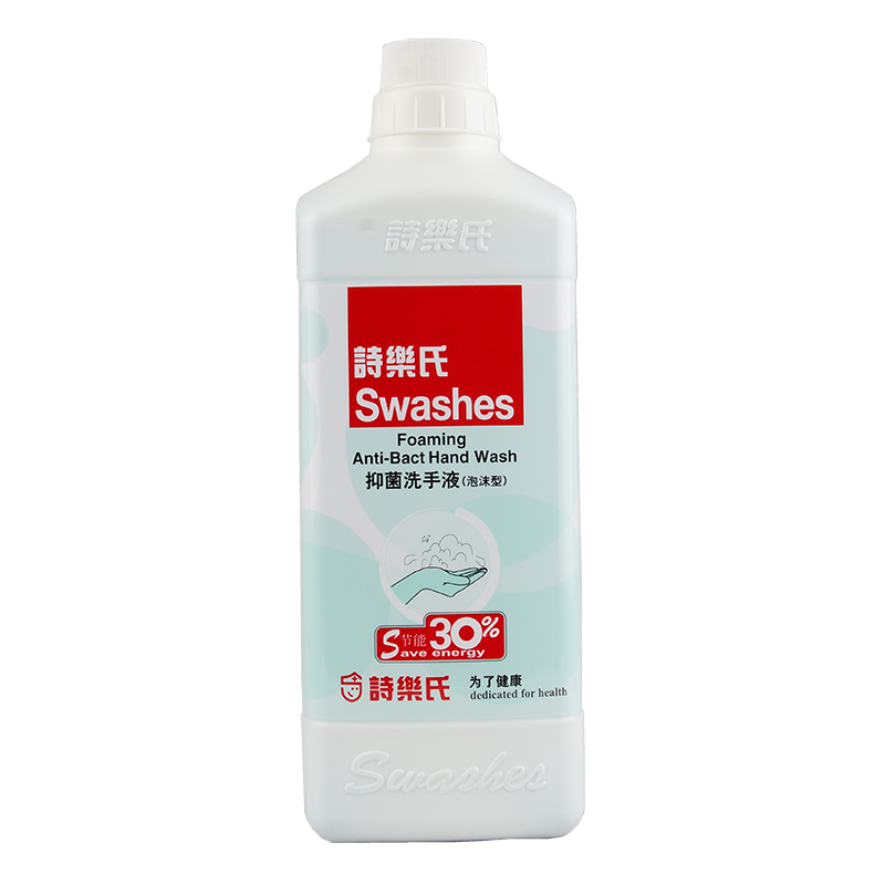 诗乐氏 慕斯泡沫洗手液