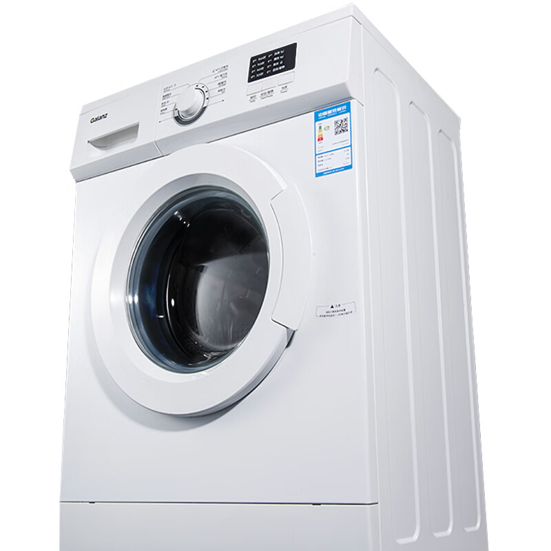 格兰仕 低噪节能滚筒洗衣机
