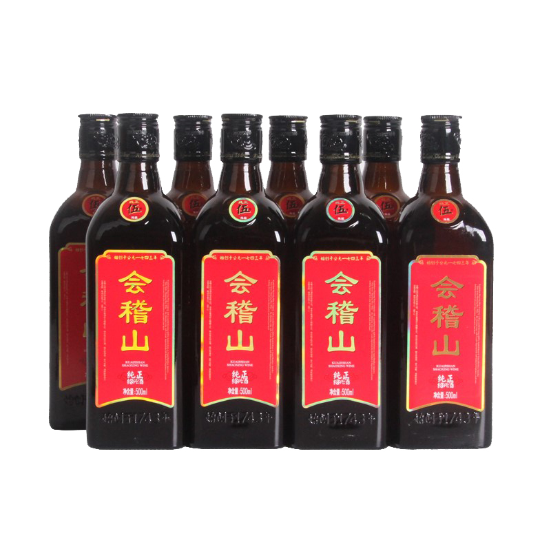 会稽山 五年陈绍兴黄酒