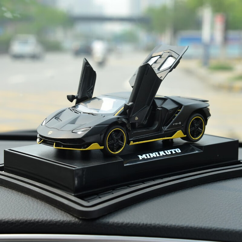 建元 仿真引擎摆件