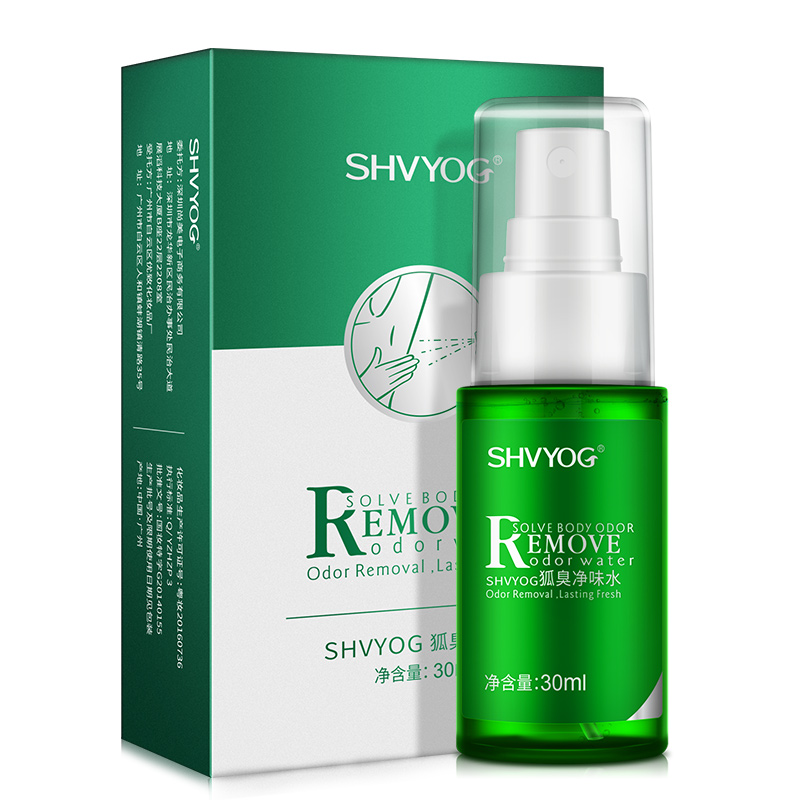 舒友阁 腋下香体止汗露